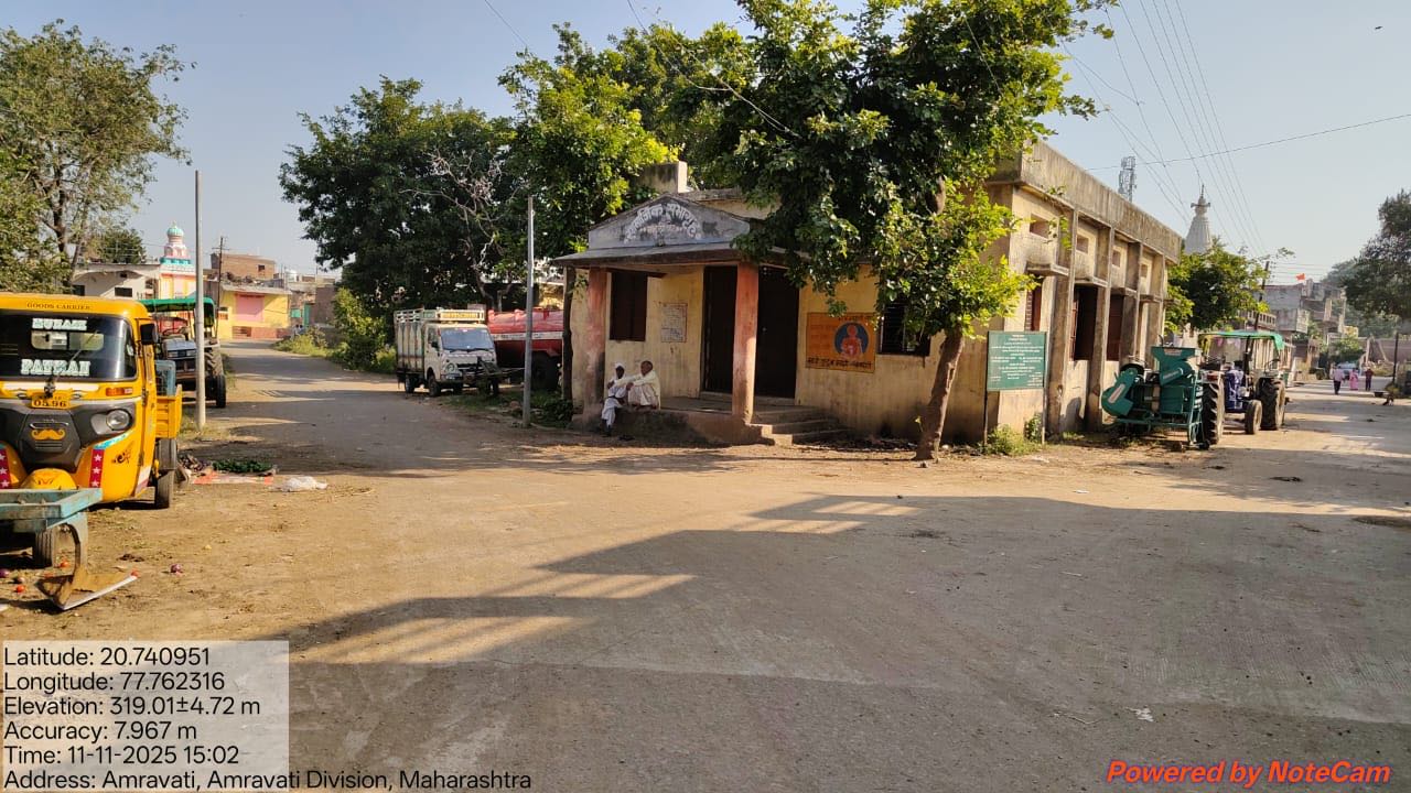 A scenic view of Mahuli Chor village